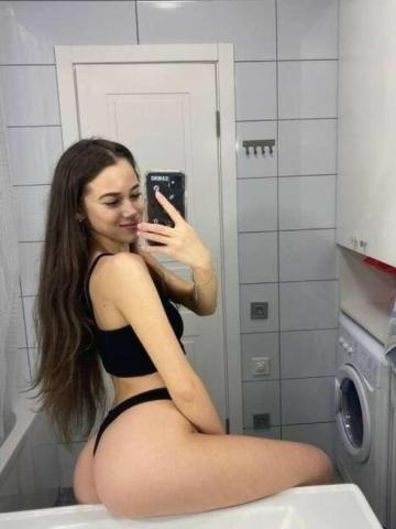 Эсмеральда